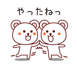 6255774