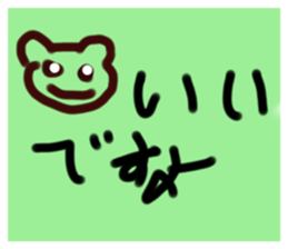 625586600