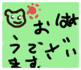 625586602