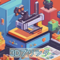 625618541