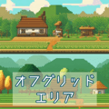 625618549