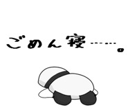 625719052