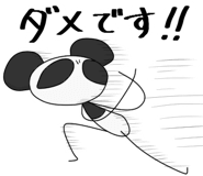 625719057