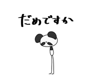 625719058