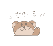 625734007