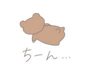 625734012