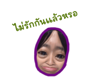 625748153