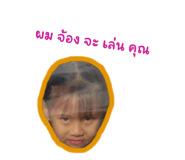 625748154