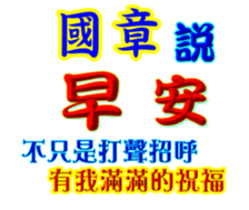 625753374