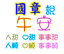 625753379