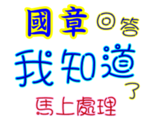 625753384