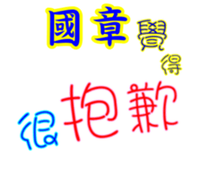 625753385