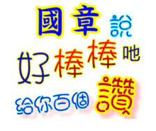 625753391