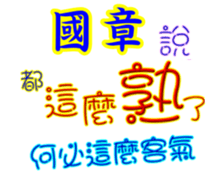 625753392