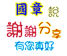 625753395
