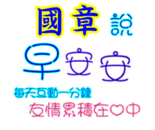 625753402