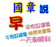 625753403