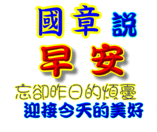 625753404