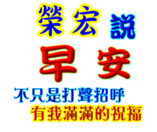 625753806
