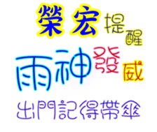 625753830