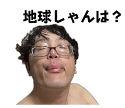 625763430