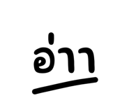 625768654