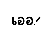 625768661