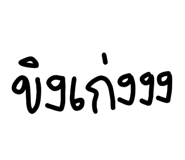 625769715