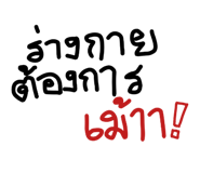 625769716