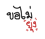 625769717