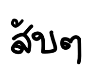 625769721