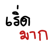 625769723