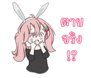 625769881