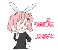 625769882