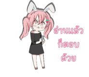 625769885
