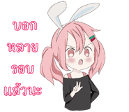 625769888