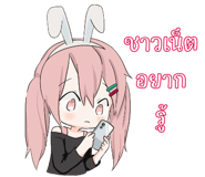 625769902