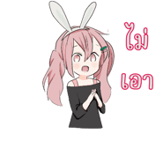 625769903
