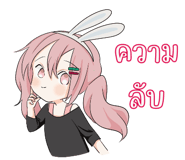 625769905