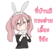 625769907