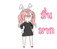 625769909