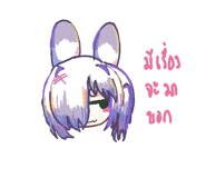 625773613