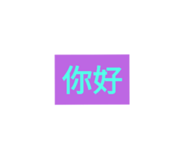 625774551
