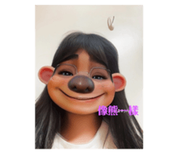 625782474
