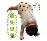 625782805