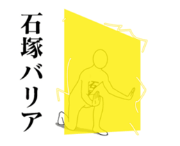 62579388