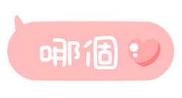 625794836