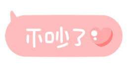 625794839