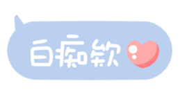 625794881
