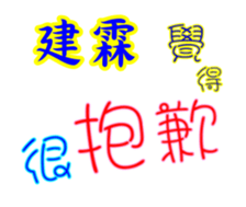 625795007